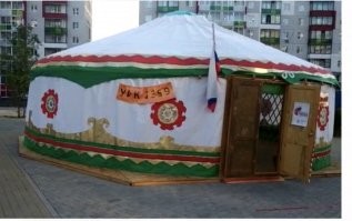 Суровый челябинский цирк. Но, говорят не цирк, это УИК называется.