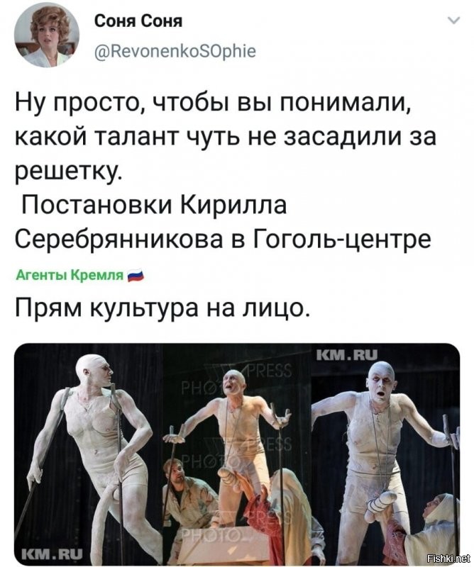 да он реально болен на голову.