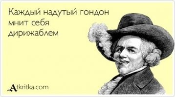 Уникальные явления, существующие на Земле в одном-единственном месте