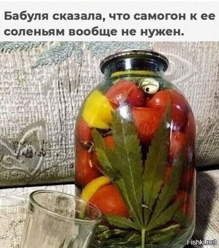 Солянка от 27.06.2020