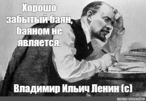 Смешные картинки