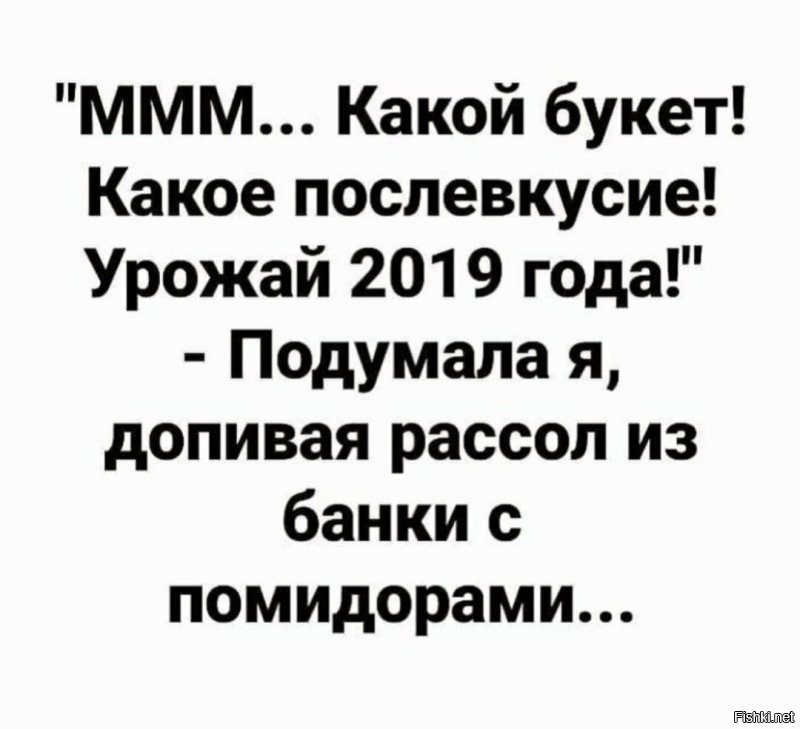 Маленькая неточность )