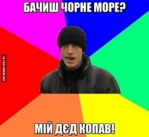 Прикольные и смешные картинки
