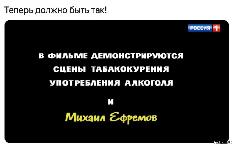 Политические комментарии 2