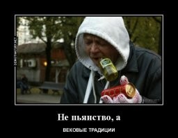 "Факт 3: У египтян была привычка пить духи"
===================
Вон оно как...