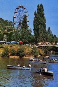 Алмата , парк Горького