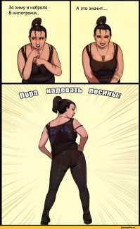 Неудачные модные тенденции, от которых девушкам лучше отказаться навсегда