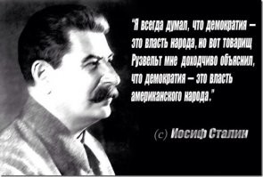 Смешные картинки