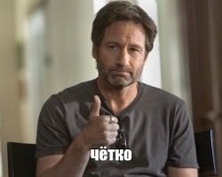 Минутка доброты на фишках