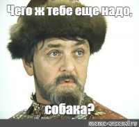 "но раскрыт об одном актёре"

Смотрим название поста. Содержание ответило на вопрос в названии?