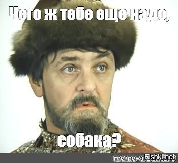 "но раскрыт об одном актёре"

Смотрим название поста. Содержание ответило на вопрос в названии?