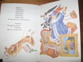 Прикольные и смешные картинки