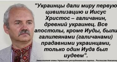 Что то сильно напоминает!