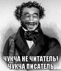 Стало известно имя  хозяина "Кремлёвской руки"!