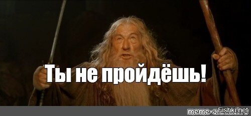 Солянка от 27.06.2020