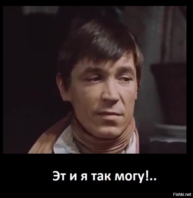 Солянка от 27.06.2020