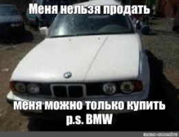Прикольные и смешные картинки