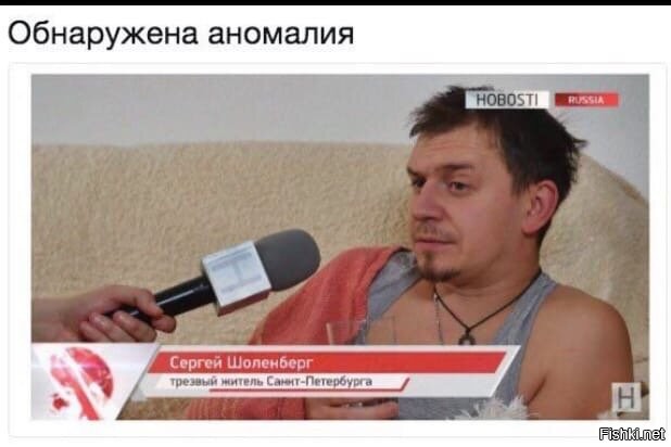 Солянка от 28.06.2020