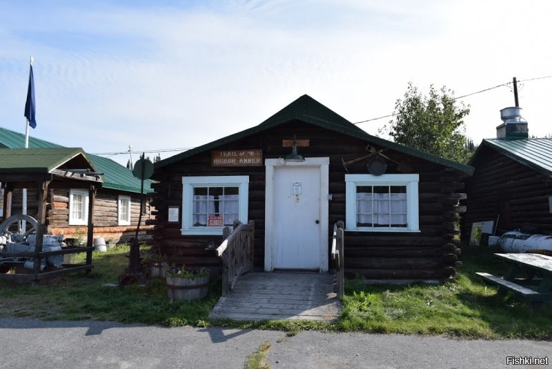 клозет