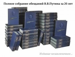 Тут читать не перечитать.