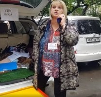 Поправки в конституцию - это мой выбор!  А вот это уже прямая агитация "ЗА".  Помнится, мадам Памфилова говорила, что никакой агитации в рамках этого лохотрона быть не должно. Не должно, и вот на тебе.  А как ещё понимать эту фразу, в которой НЕпоправки не предусмотрены. Итог тоже известен.