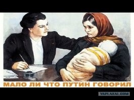 "Важны нюансы": Песков объяснил, почему Путин передумал по поводу изменения Конституции