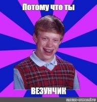 Смешные картинки