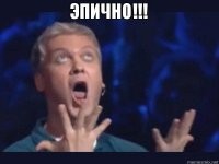 Эпичное падение башенного крана засняли на видео