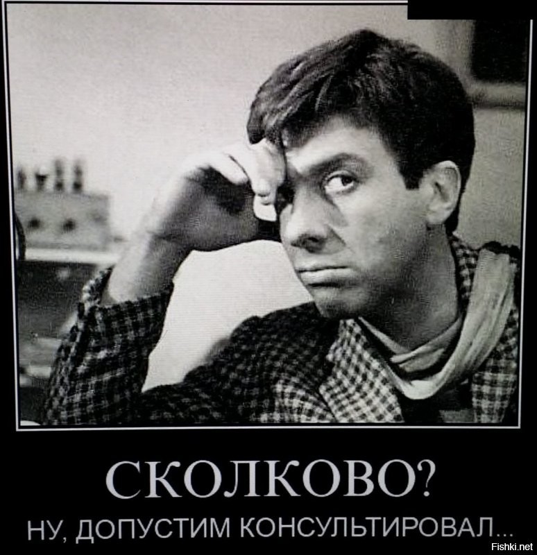???