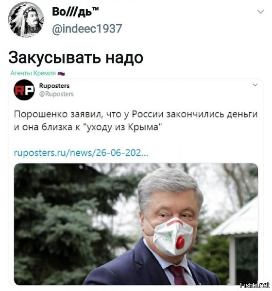 у кого что болит..логично? то что он до сих пор не сидит (да и не сядет по другим причинам), не означает, что новопришедшие его не доят, так или иначе...ну имхо