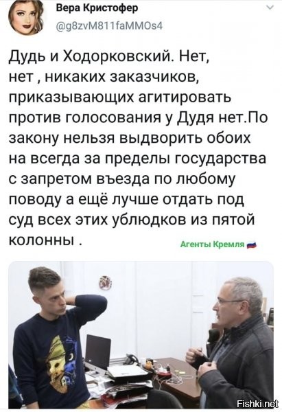 по текущему закону нет, но после 1го июля, думаю, будут докручивать уже другие законы, например в уголовный кодекс.... =)
ну а чо, просто так что ли 200 статей меняют? кто прям все прочитал, а не на ютубе обьяснения основного? мало кто... да и вообще, многое чтобы понять, надо быть юристом, что логично, но не все ж юристы))) вон даже анальный не понял :D :D :D