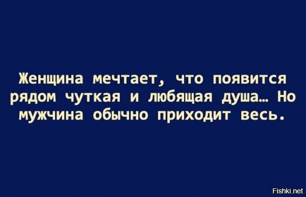 Солянка от 28.06.2020