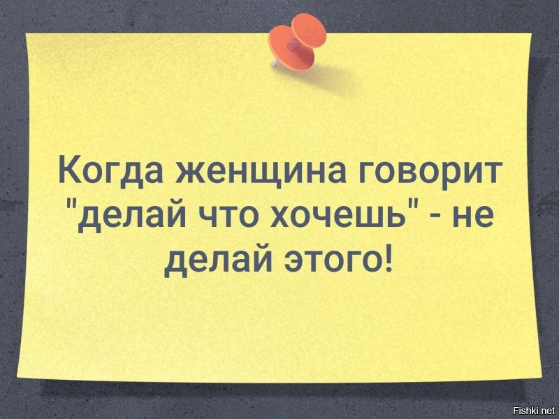 Солянка от 28.06.2020
