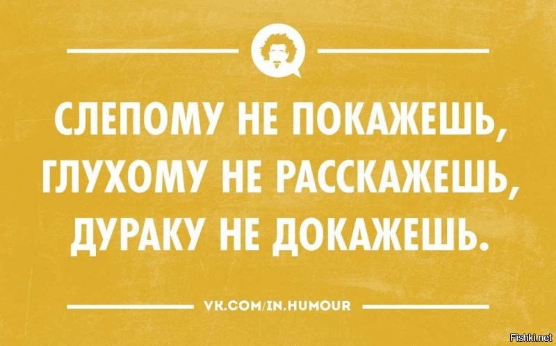 Солянка от 28.06.2020