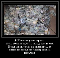 Смешные картинки