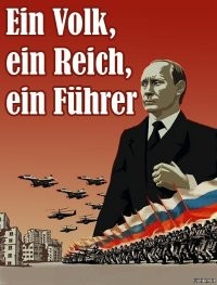Поправка об обнулении принята с соблюдением всех норм. Более того, она даже морально легитимна, т.к. обновленная конституция означает фактически обновлённое государство. 

Да ну нах:
Пугалки про геев и индексацию пенсий не делают из конституции новую, а тем более новую страну.

Если ты так считаешь всерьёз, то у меня плохие новости - ты непроходимый дурак, а если ты понимаешь, какую чушь несешь, то ты лицемер.

Даже когда ельцин устроил переворот в 93, уничтожил РСФСР и создал на её руинах РФ, написал полностью новую конституцию, даже тогда ему срок не обнуляли. 

Ты сейчас говоришь один в один, как члены НСДАП в 36! Все, что угодно, лишь бы оправдать захват власти своим лидером