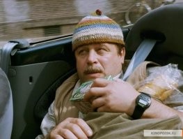 Самый неманьячный маньяк