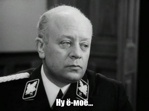 тупым фашикам: не для вас Robert Plant - 'Tie Dye On The Highway'