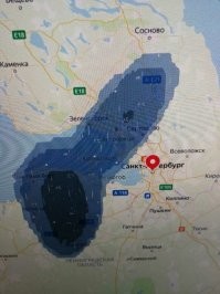 Я думаю вам еще пару раз нужно её запостить - а то вы все никак не запомните название города.