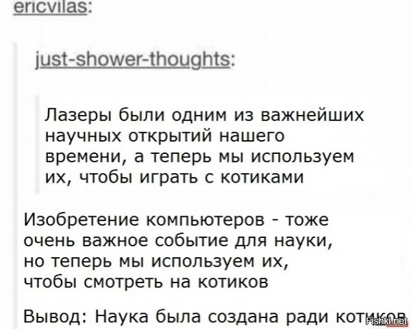 как вариант... да...