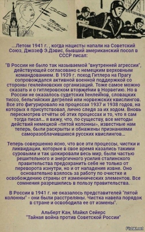 Грустная сказка про Соболь, Навального и маленького оппозиционера