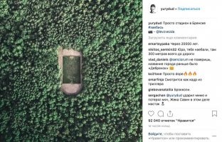 наверное такой