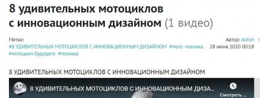 надо было чаще написать, а то с 1го, 2го и 3го раза не понятно