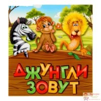 Подборка приколов 