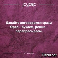 Солянка от 28.06.2020