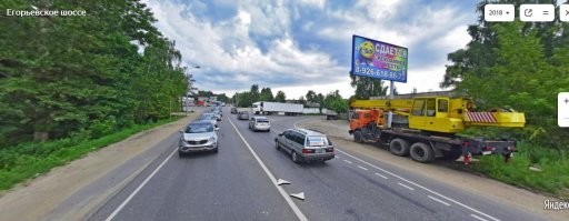Не надо защищать мотоциклиста. 
90% из них нарушают правила на постоянной основе, особенно рядность движения.