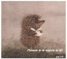 "Bad комедиантка": в соцсетях высмеяли Ксению Собчак