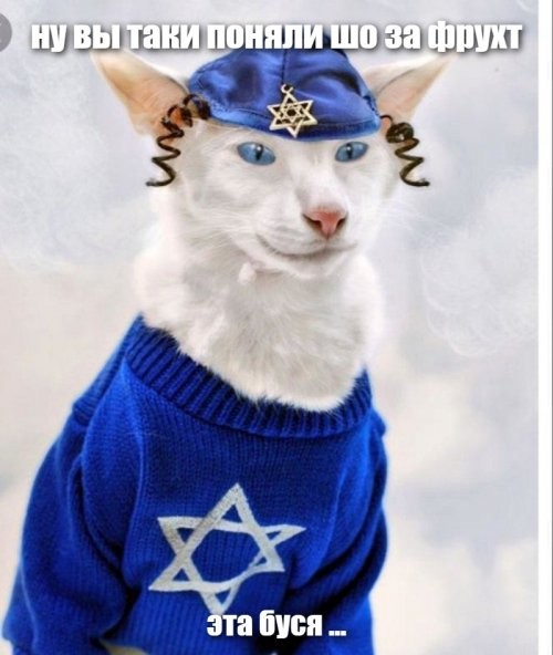Хохотальня