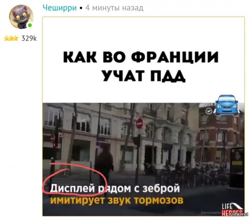 Солянка от 29.06.2020