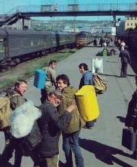 Страна, которой больше нет